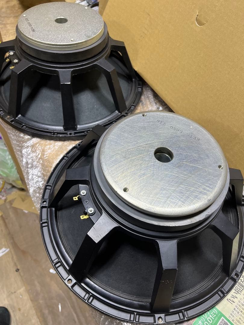 Electro Voice EVM-15 38cmユニット動作品 - メルカリ