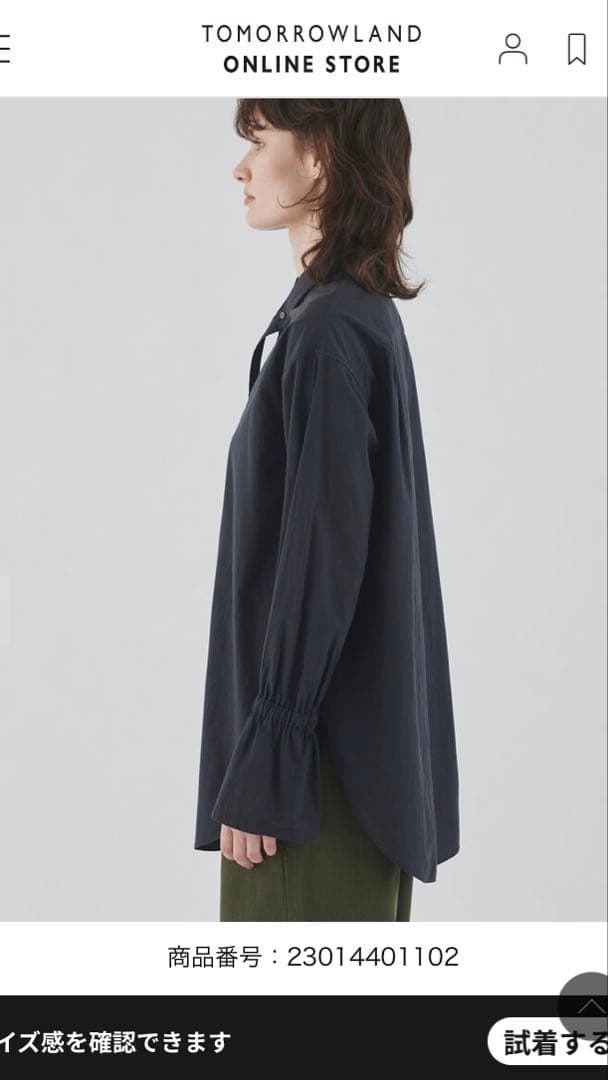 美品/GALERIE VIE/ギャルリーヴィー/コットンロングタイシャツの通販は