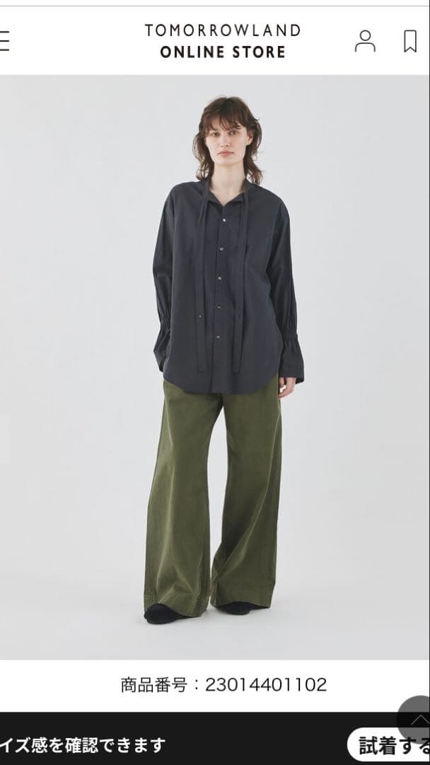 美品/GALERIE VIE/ギャルリーヴィー/コットンロングタイシャツの通販は