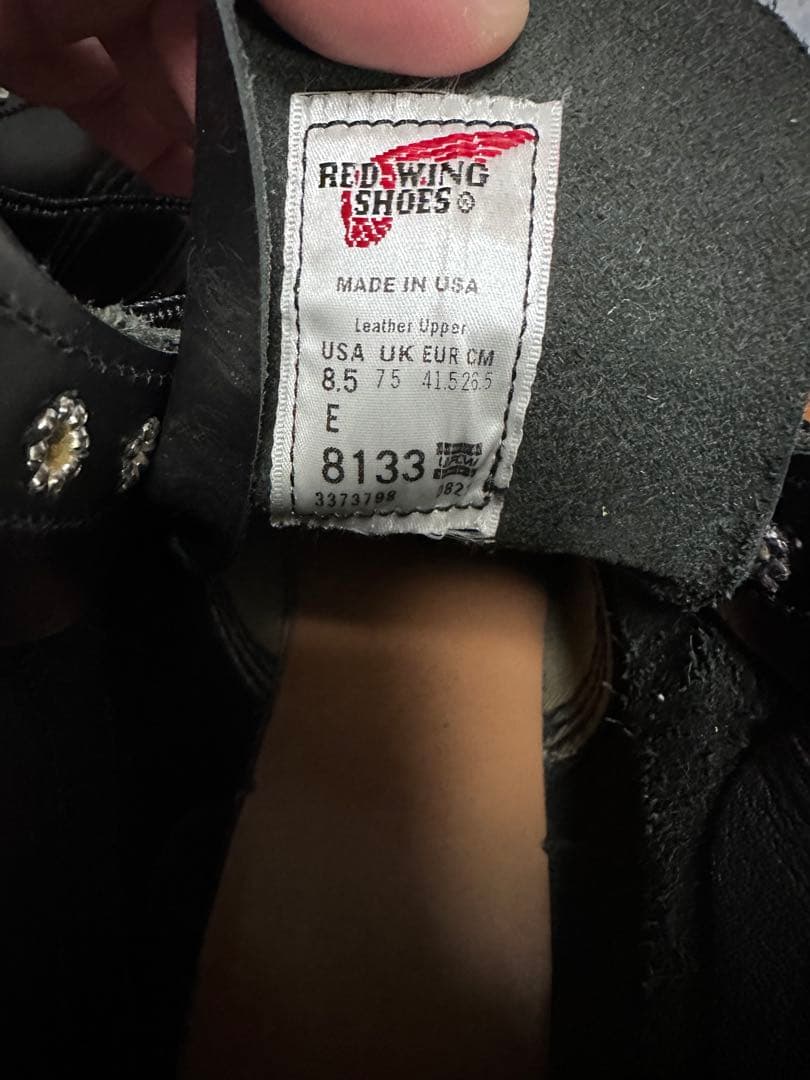 ぴょーん　RED WING スーパーソール 8133 26.5cm