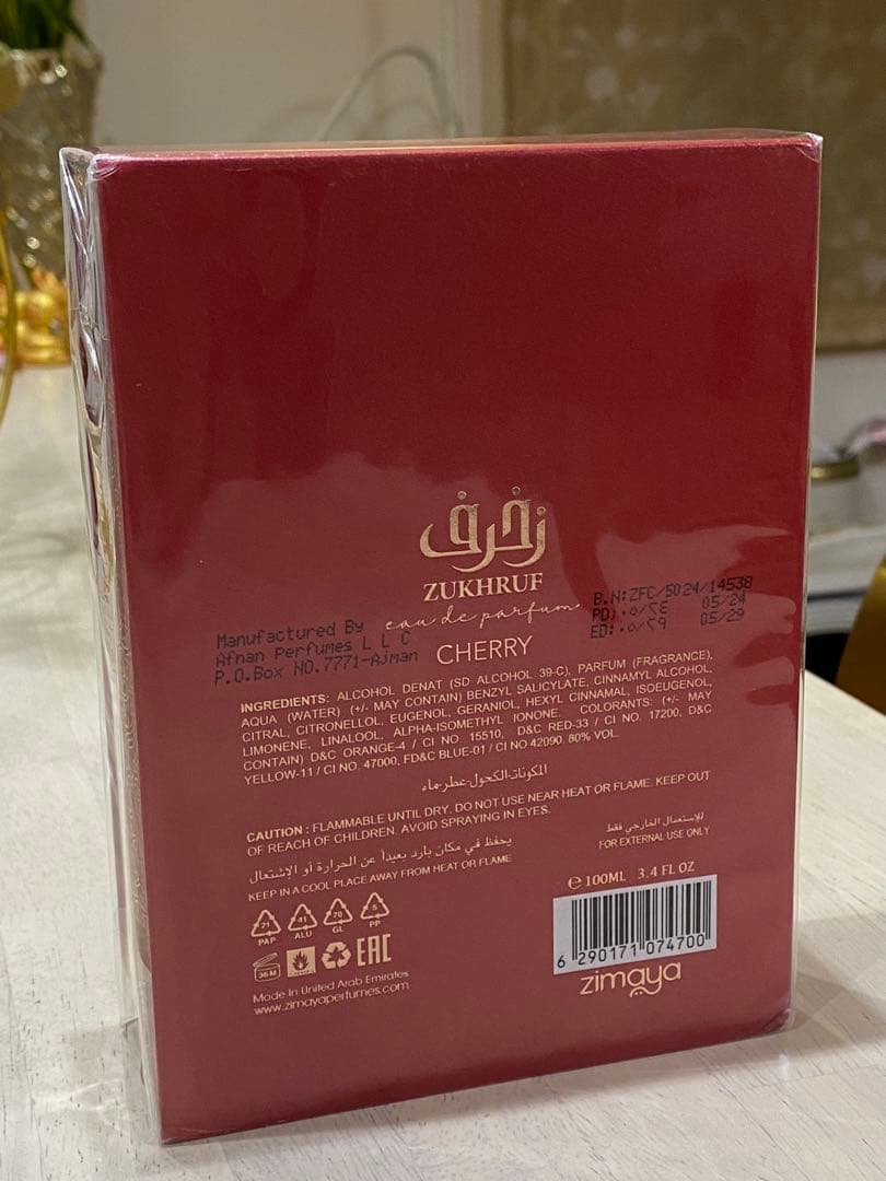 Zimaya Zukhruf Cherry かず様