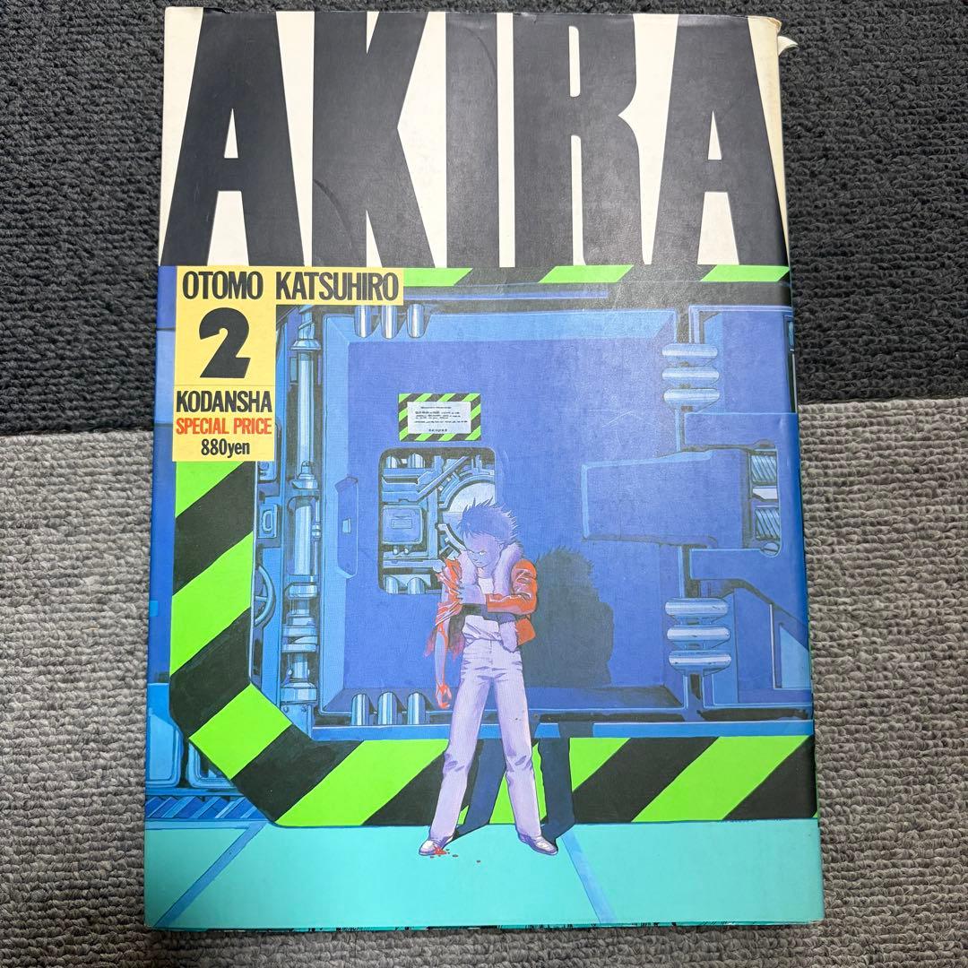 全巻セット】【初版あり】 AKIRA 全6巻 - メルカリ