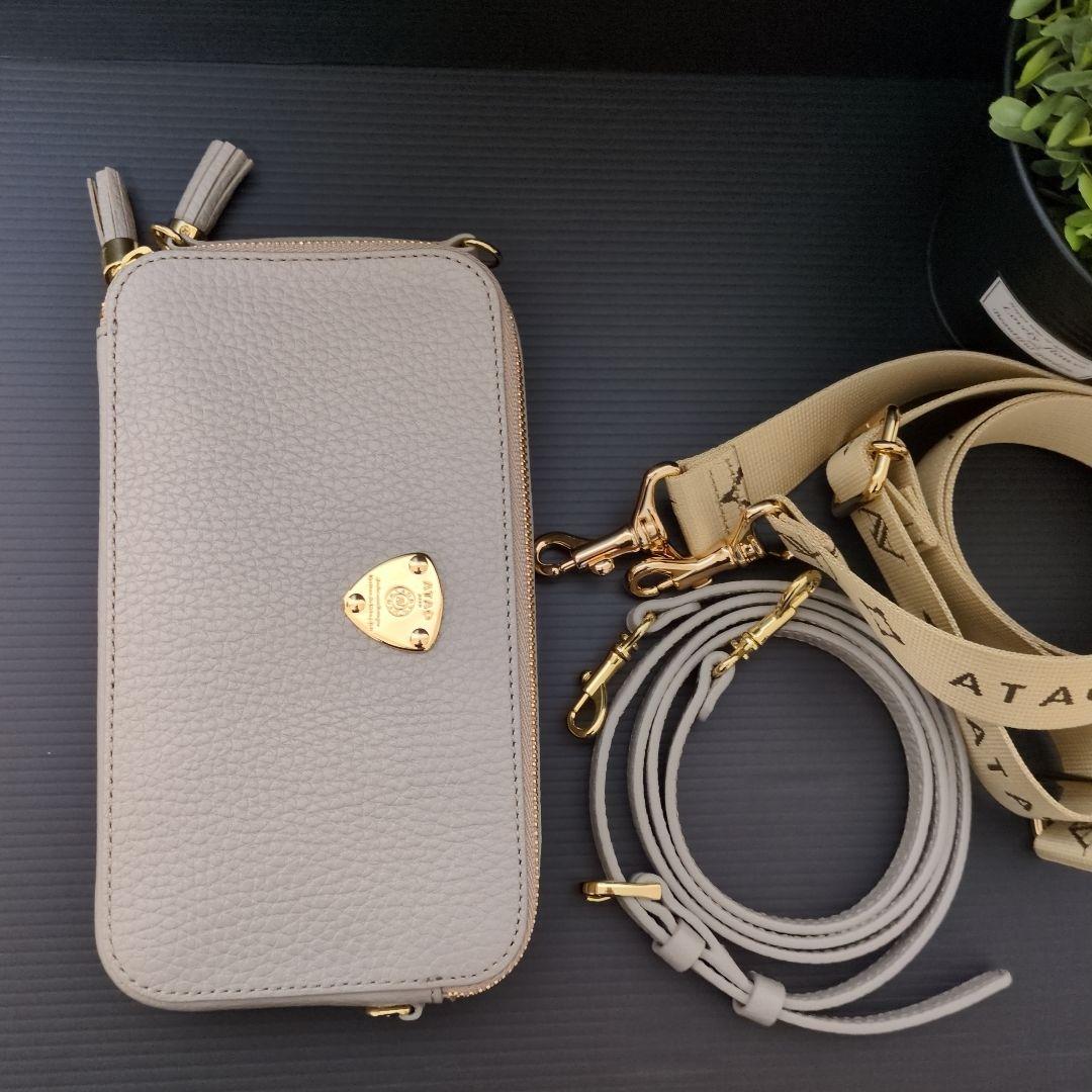 ❖美品❖ATAO アミュレッド《グレージュ》２点セット