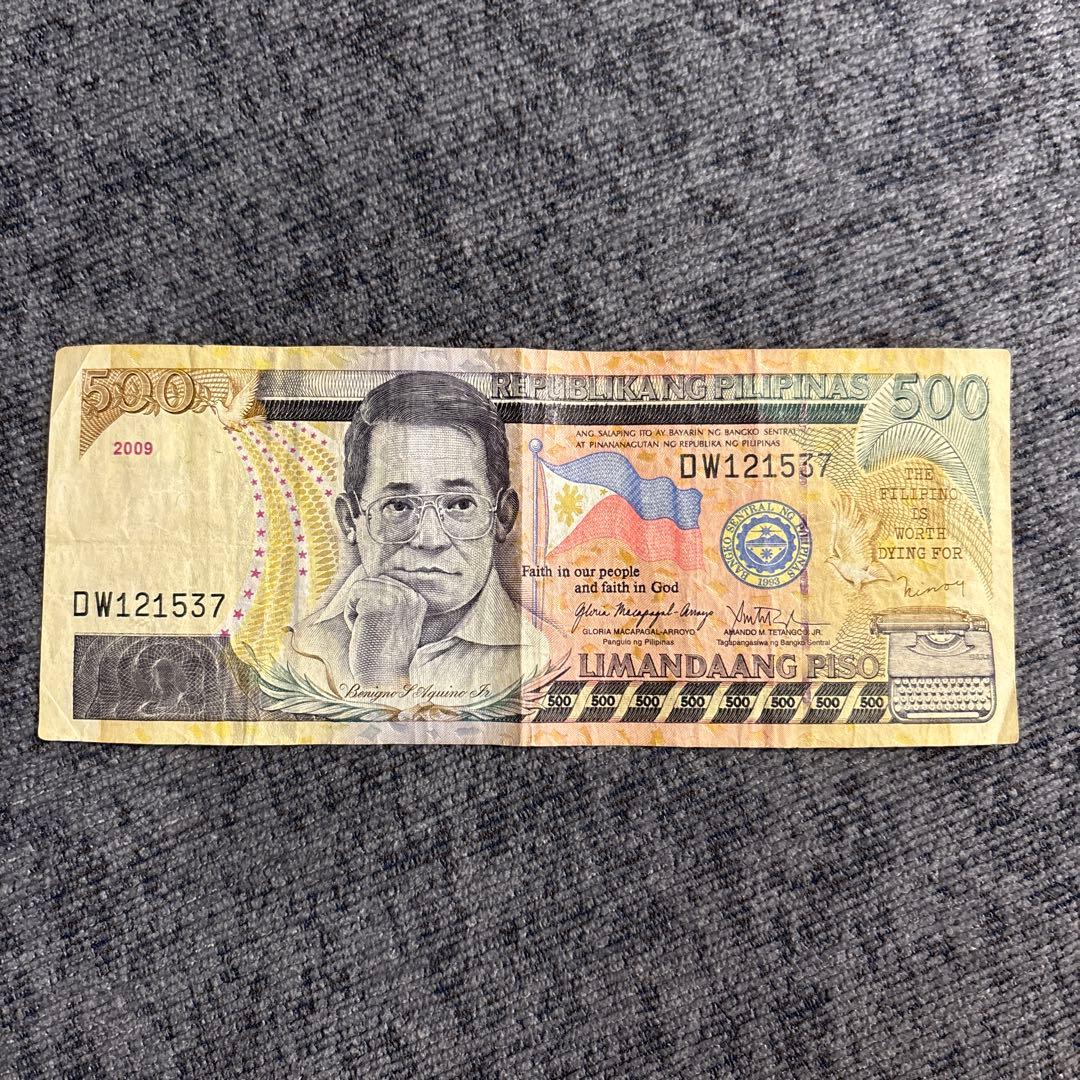 フィリピン 旧500ペソ紙幣 - メルカリ