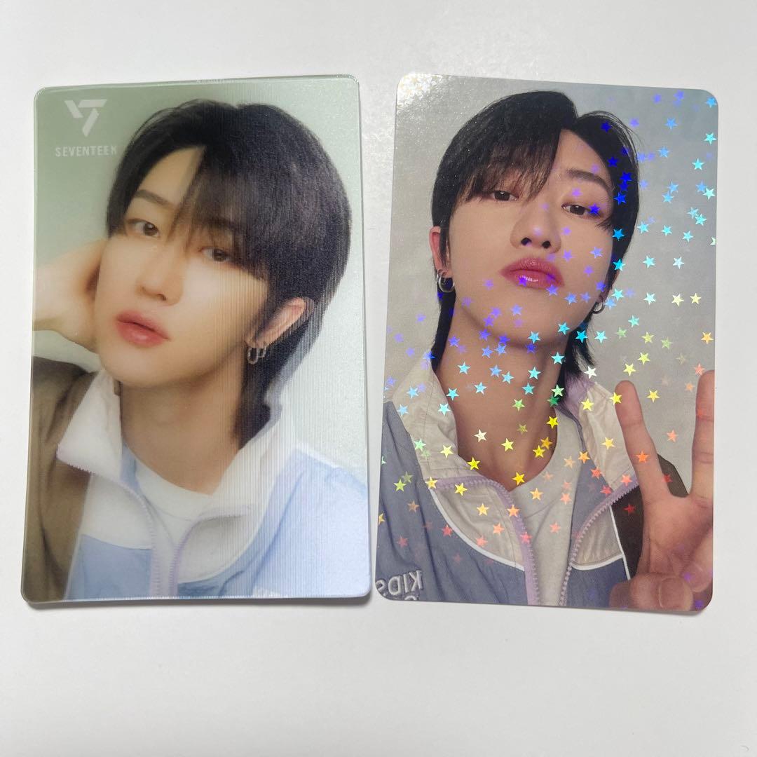 ミンハオ ALWAYS YOURS 2枚トレカセット - メルカリ