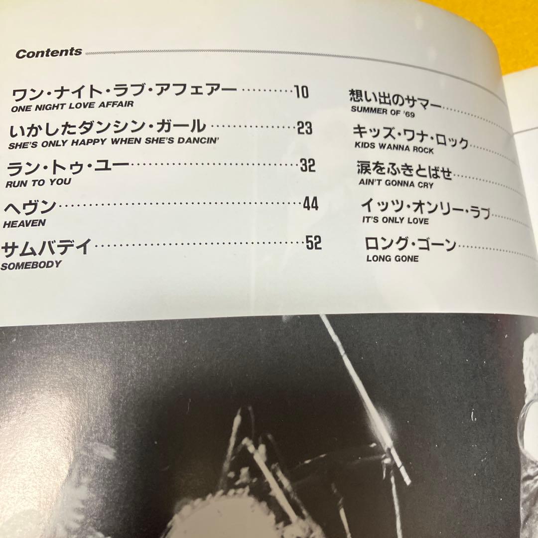 ブライアン•アダムス レックレス バンドスコア タブ譜 BRYAN ADAMS