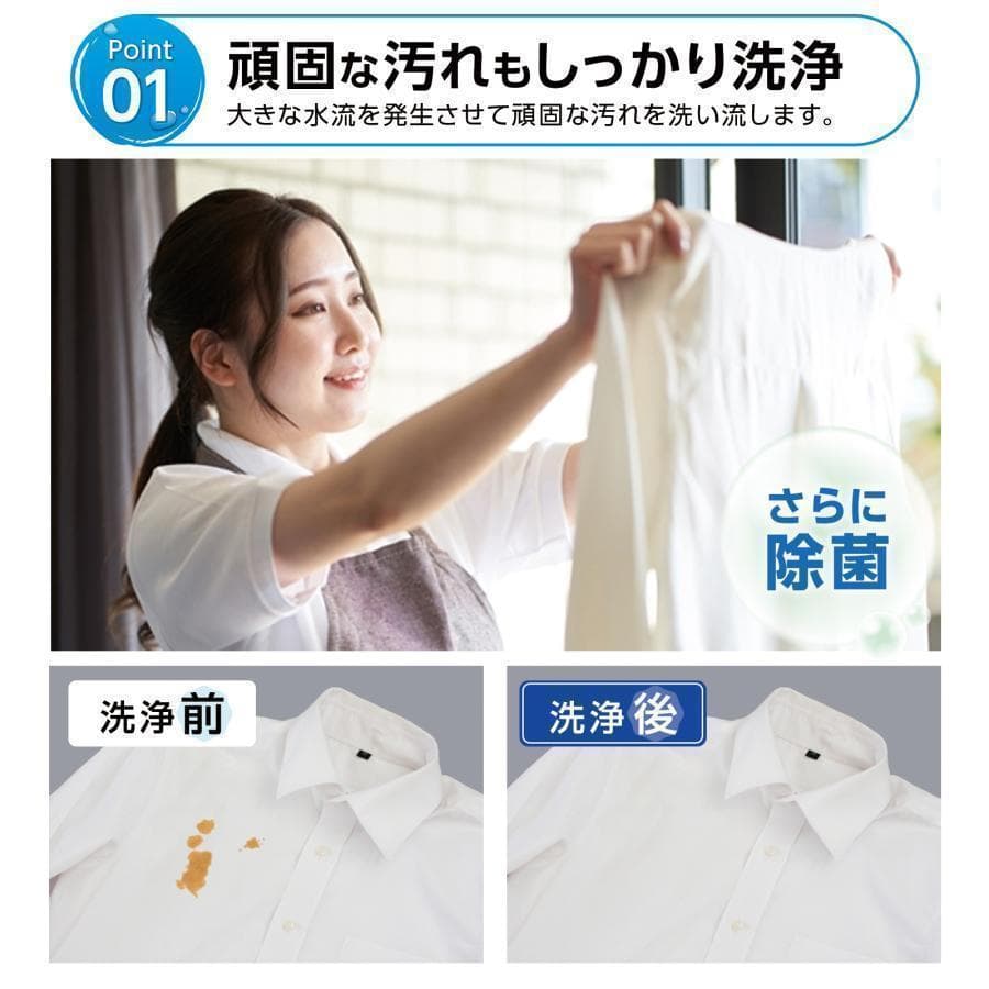 全自動 洗濯機 縦型 6.5kg 乾燥機付き 一人暮らし 小型 2731