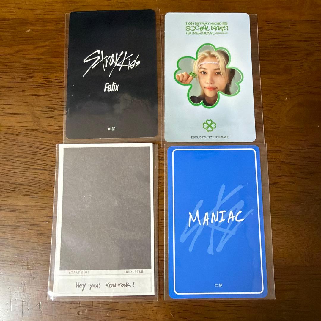 Straykids フィリックス トレカセット - メルカリ