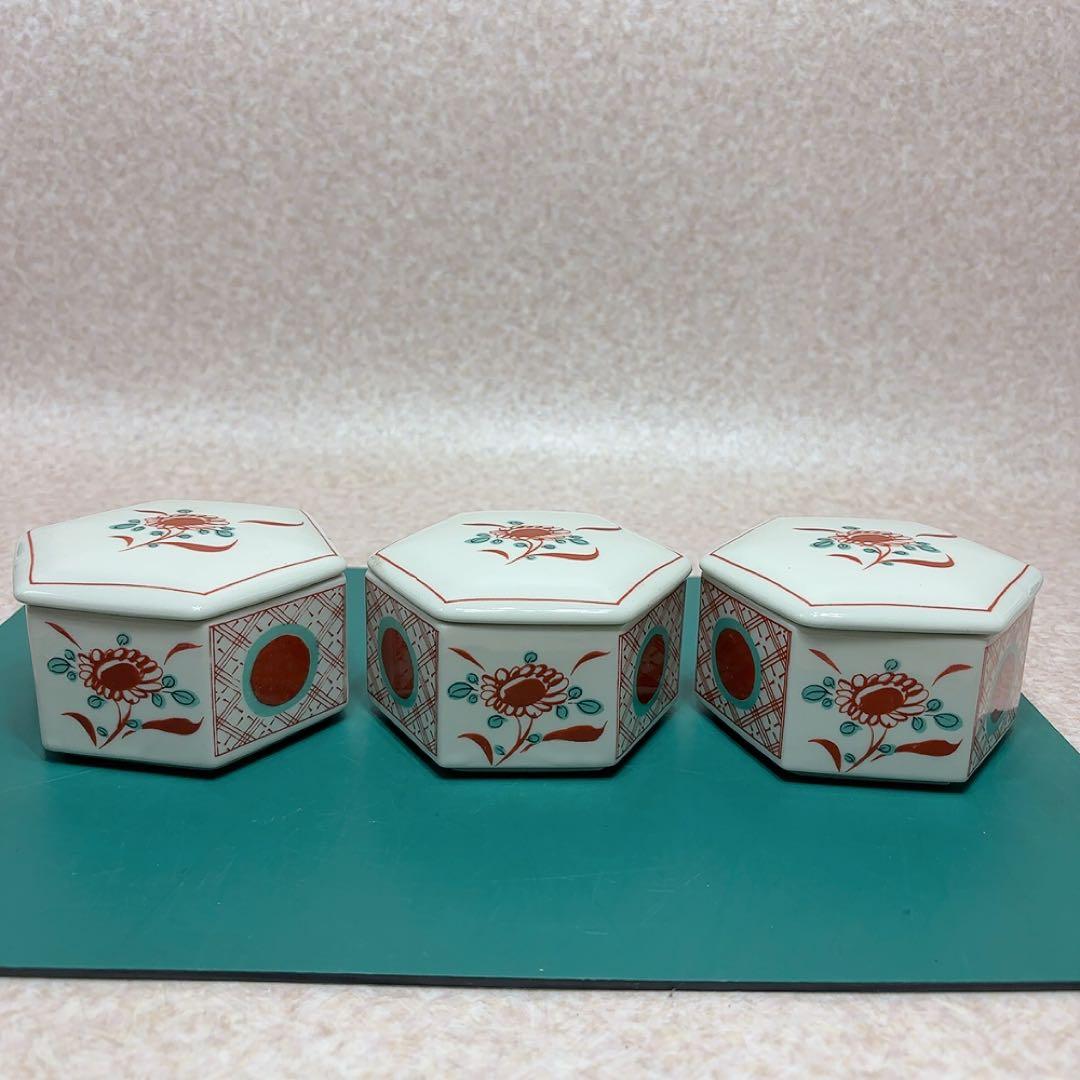 重箱 三段重ね 小鉢 和食器 色絵 食器 陶器花柄六角形陶磁器ボックス
