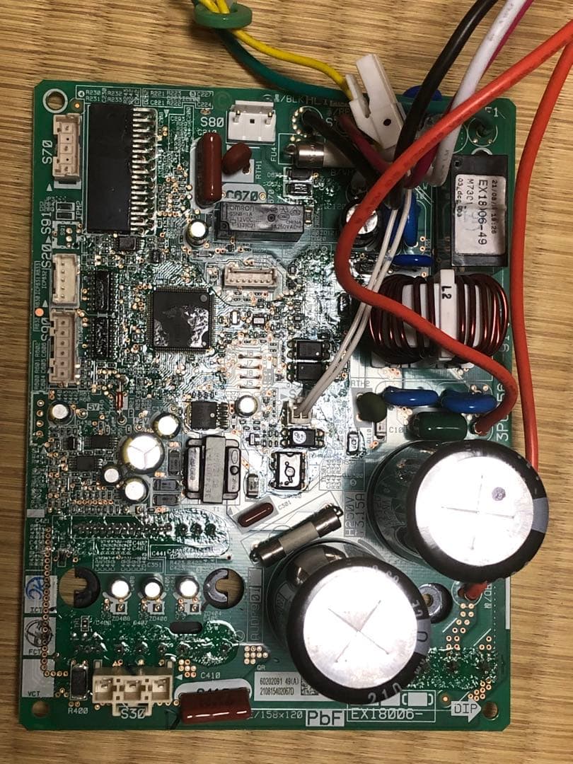 ダイキンルームエアコン室外機基板 F25YTESの通販｜alamarhvac.com