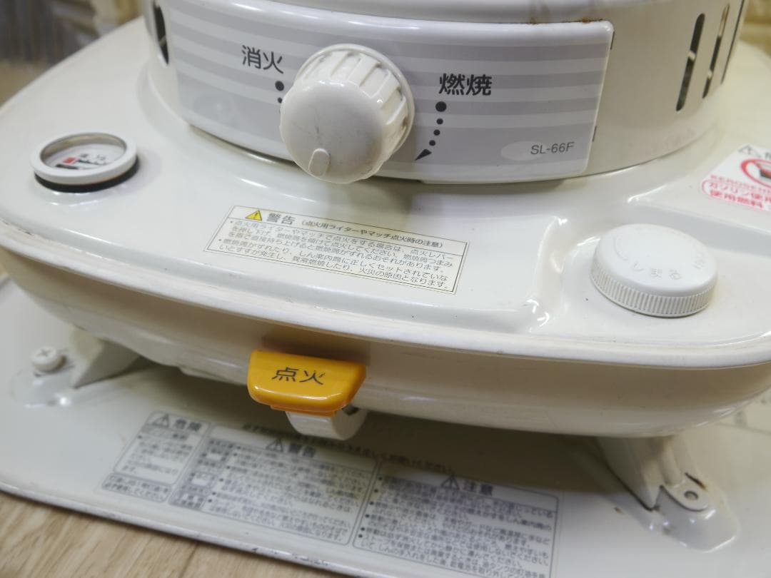 動作品◇2013年❤コロナ/CORONA 石油ストーブ 木造17畳