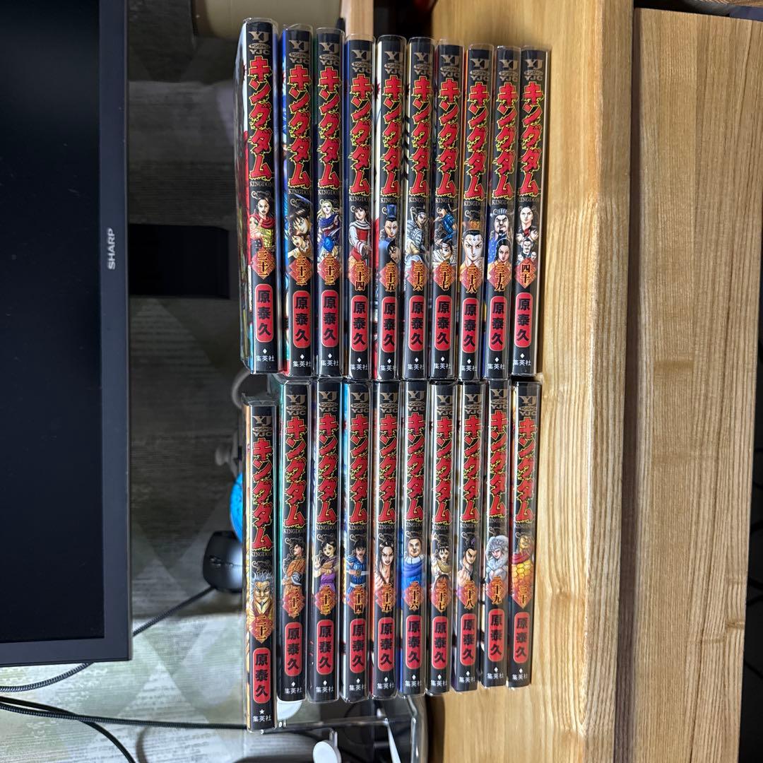 キングダム 21〜40巻　美品 キングダム 21〜40巻 美品 キングダム 21〜40巻 美品 キングダム 21