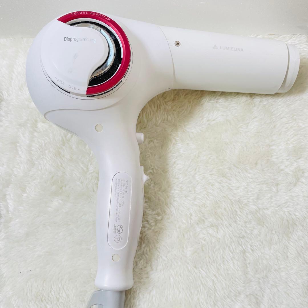 LUMIELINA レプロナイザー 3D Plus REP3D-G-JP - メルカリ