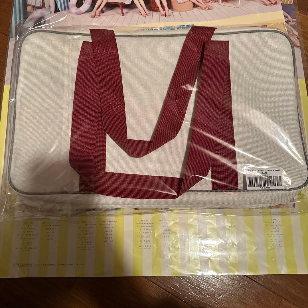 乃木坂46 井上和 2026年 福袋 Luckybag 個別バッグ - メルカリ