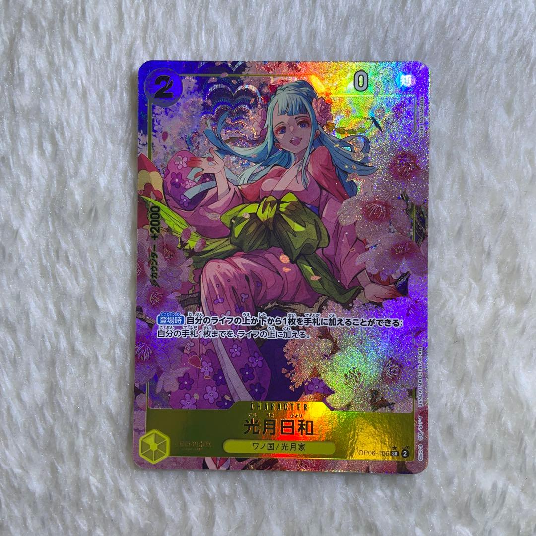 JAM様 リクエスト 10点 まとめ商品 - メルカリ