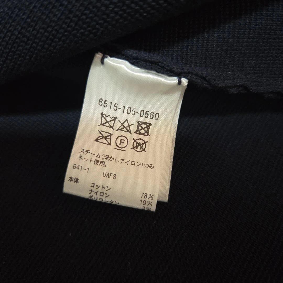 Drawer 22SS ミラノ編みニットケープ カーディガン Fネイビー - メルカリ