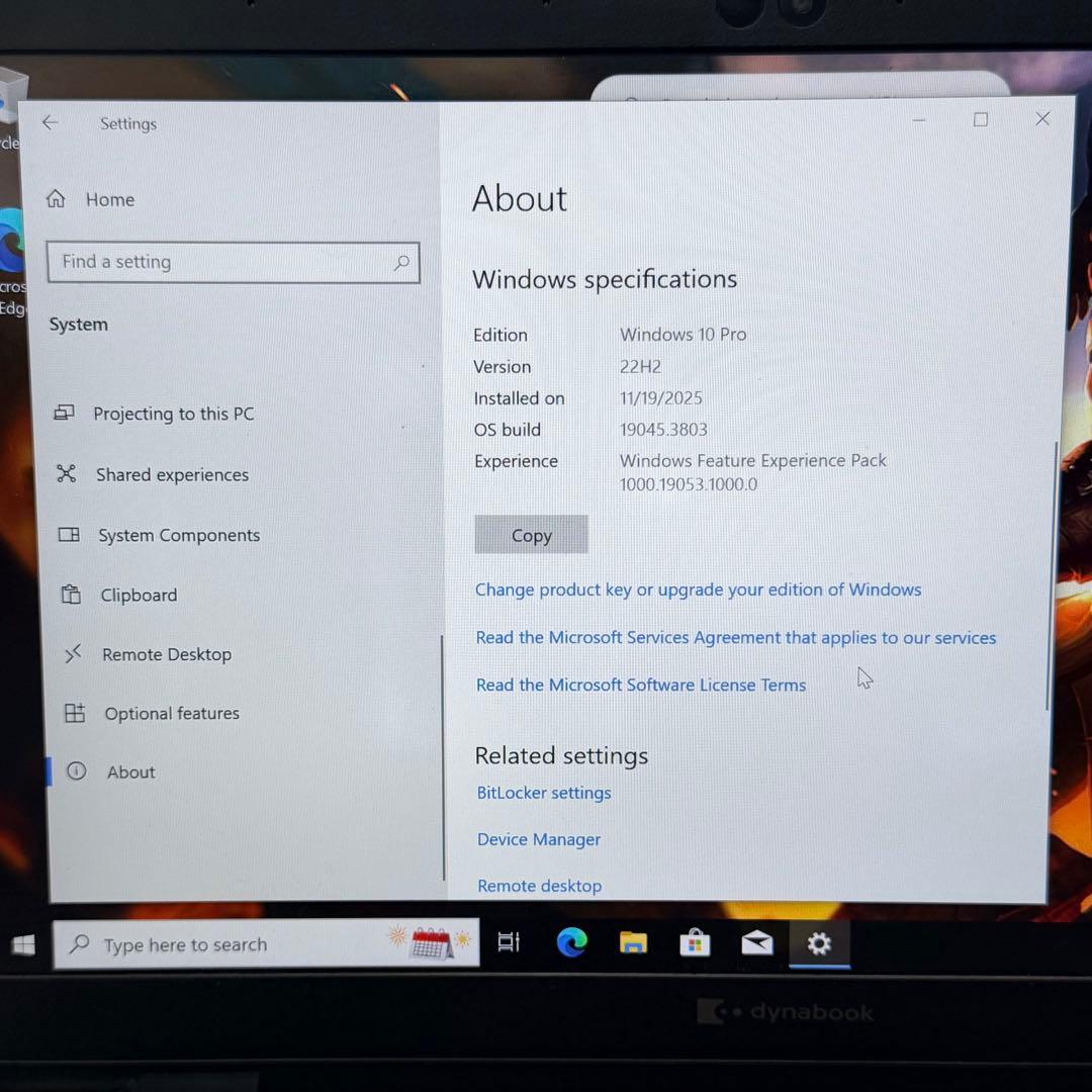 【高性能】Dynabook Core i5 第10世代 -256GB / 8GB