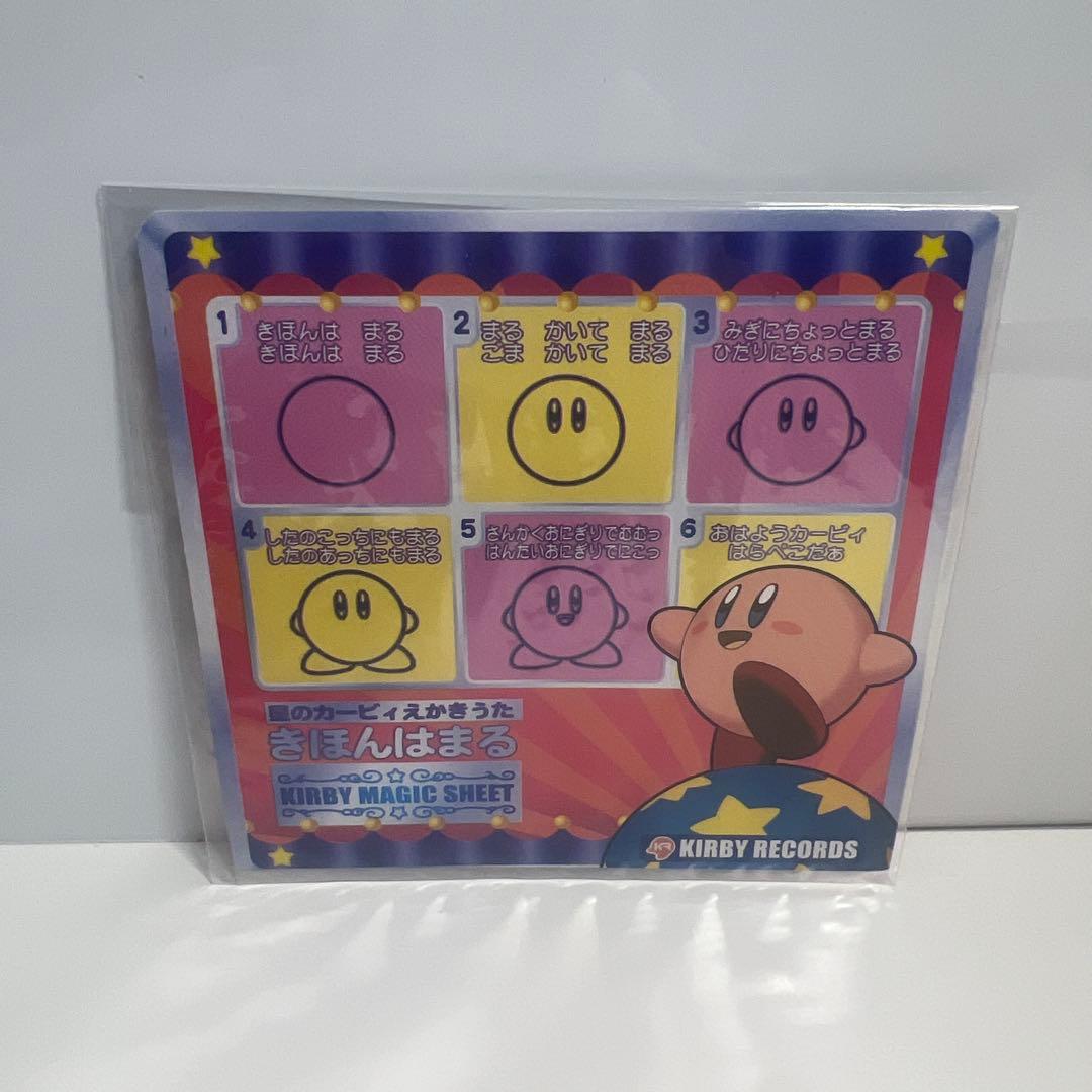 テレビアニメ 星のカービィ オリジナルサウンドトラック マジック