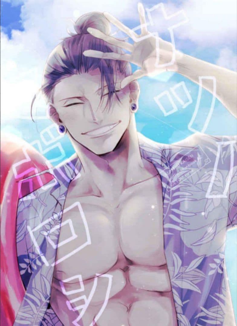 夏油傑×夢主　夢本　呪術廻戦　同人誌　3冊セット