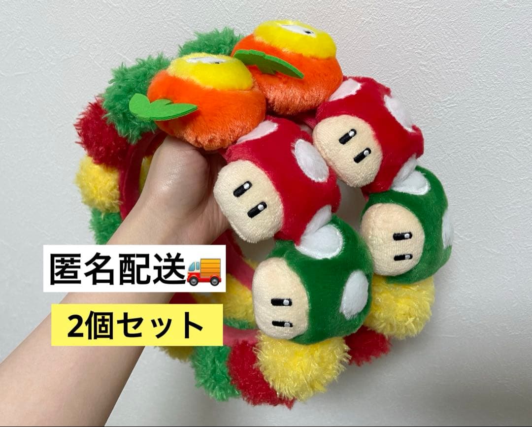 ユニバ USJ パワーアップアイテムのフープカチューシャ 2個セット