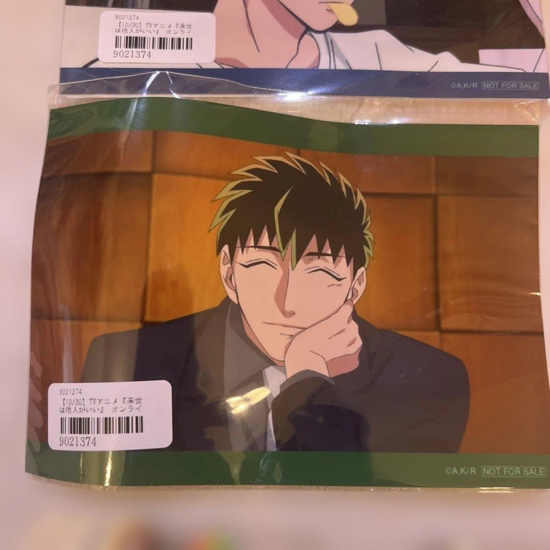 アニメ「来世は他人がいい」キャラクター ピンバッジ セット - メルカリ