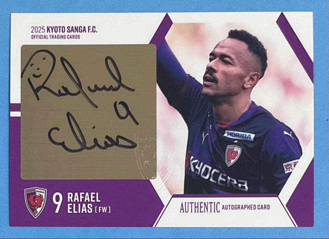 2025 京都サンガF.C. 直筆サインカード ラファエル エリアス 2025 京都サンガF.C. 直筆サインカード ラファエル エリアス