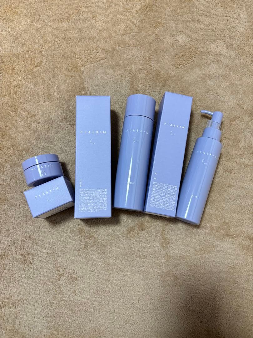 カシー　プラスキン　スキンケアセット 3点 ラベンダー　定価14300円 カシー プラスキン スキンケアセット 3点 ラベンダー 定価14300円