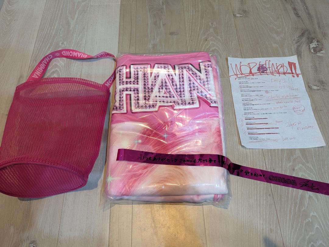 新品未開封 ちゃんみなコンサート特典グッズ（ダイアモンド席） - メルカリ