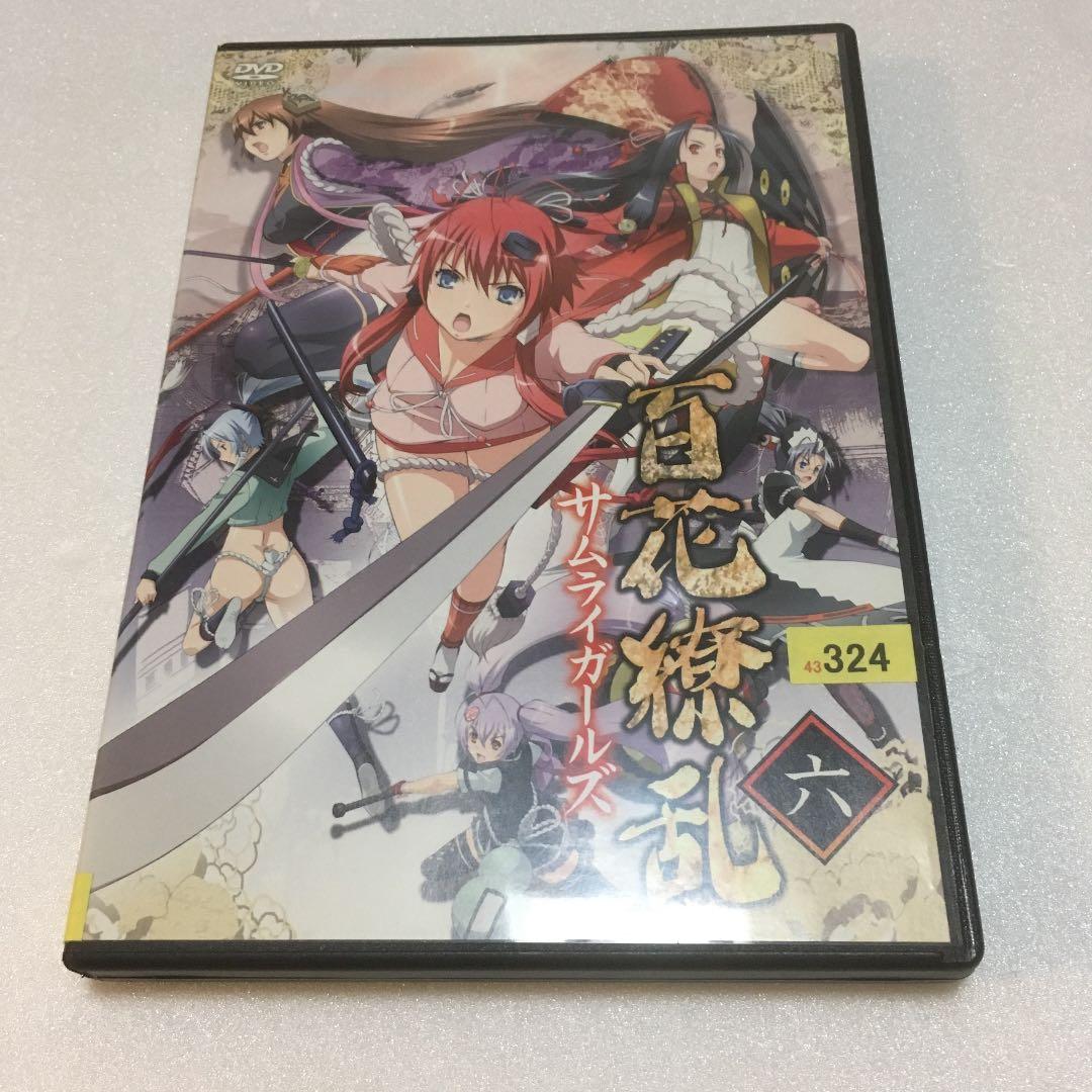 希少　零巻付　百花繚乱 DVD 7本コンプリート