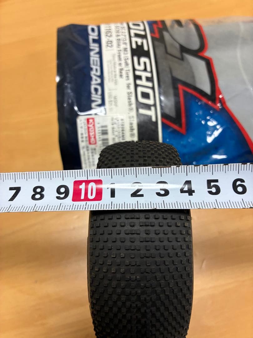 SCトラック用タイヤ プロライン