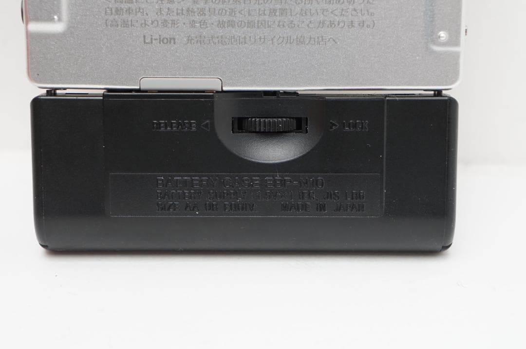 動作確認済 SONY MZ-N10 MDウォークマン NetMD - メルカリ