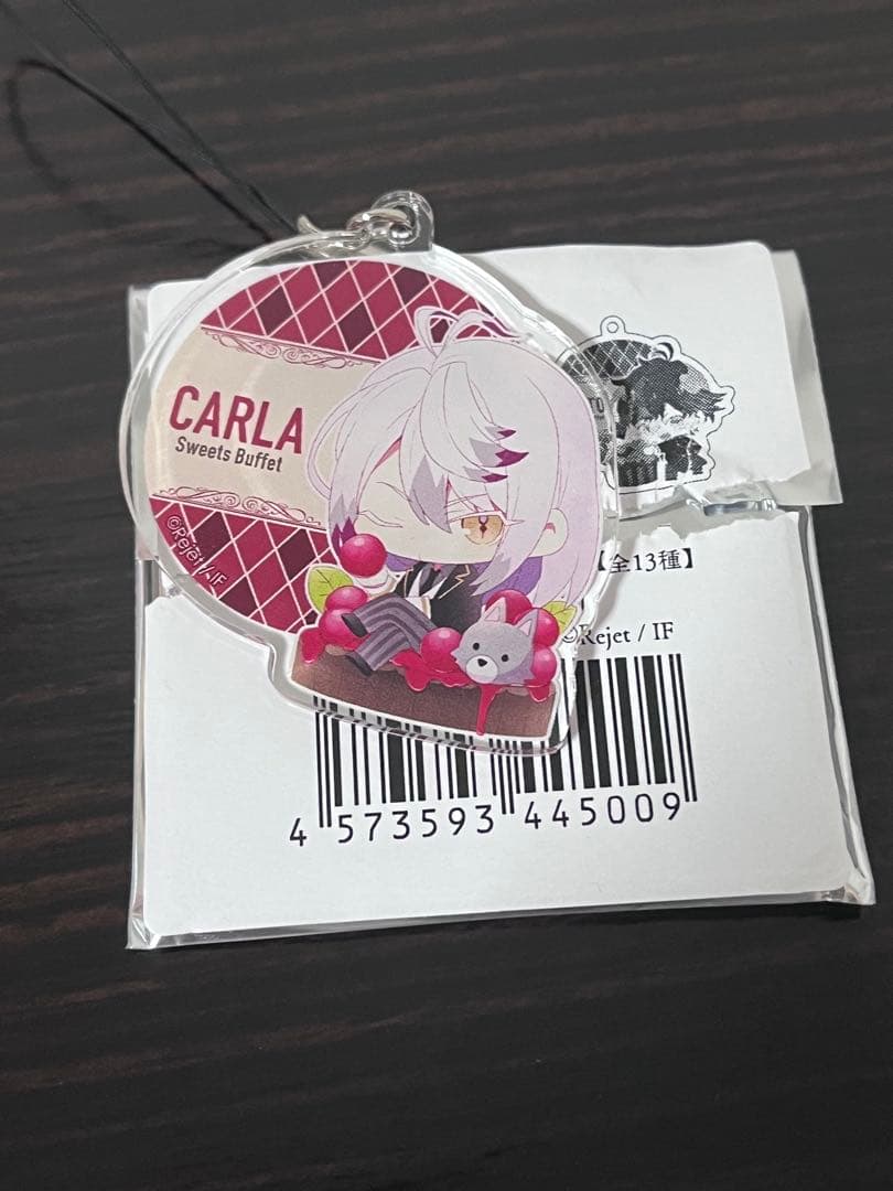 ディアラヴァ DIABOLIK LOVERS カルラ セット - メルカリ