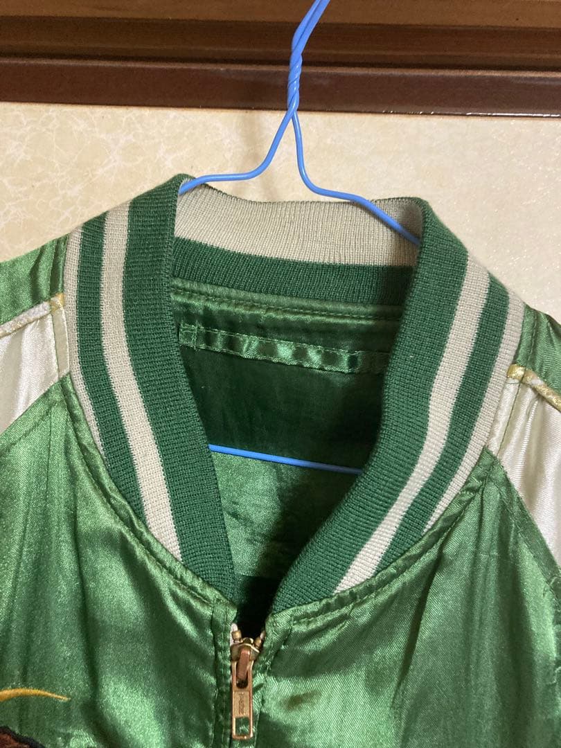 侍戦隊シンケンジャー シンケングリーン 谷千明 スカジャン プレバン