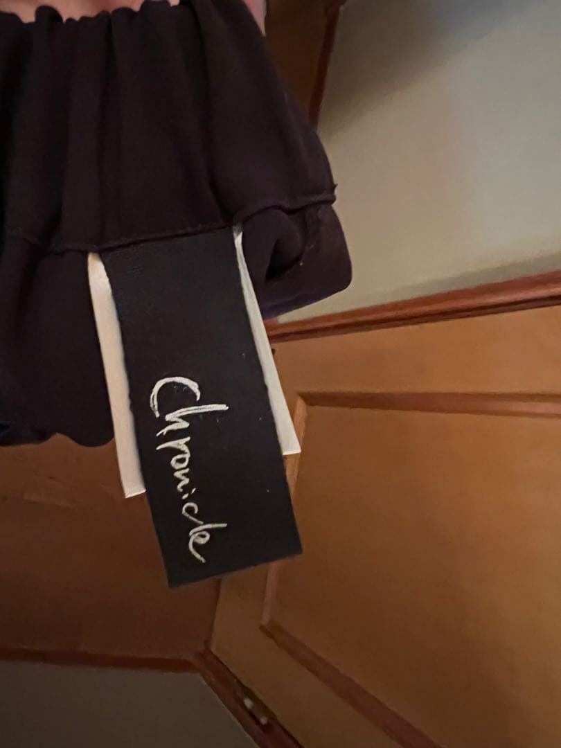 バスコChronicle 黒 ゆったりサルエルパンツ