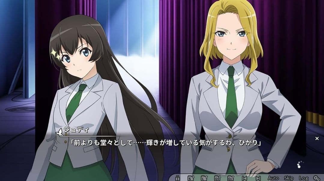 エビテン限定】少女☆歌劇 レヴュースタァライト 『大場なな』 - メルカリ