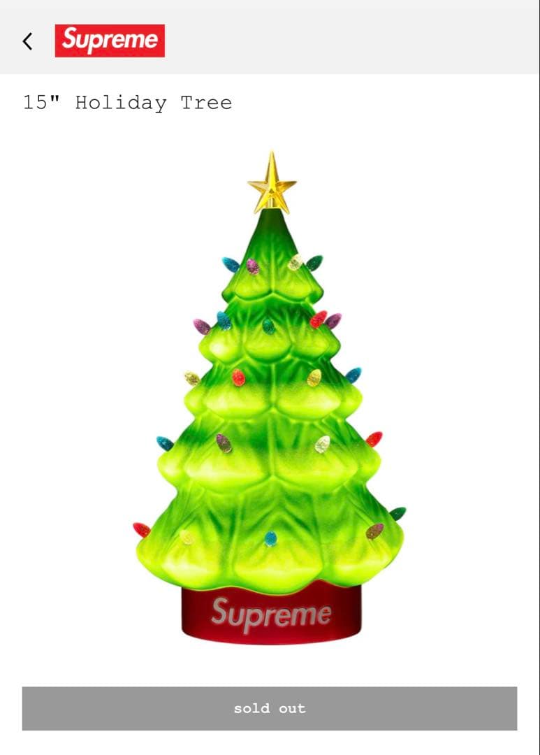 Supreme 15 Holiday Tree クリスマスツリー Supreme 15