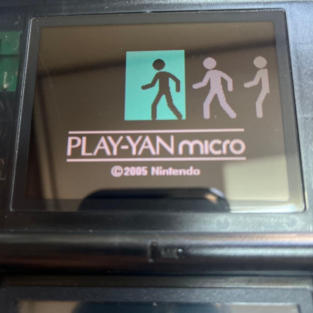 GBA プレイやん PLAY-YAN micro 第一第二世代 sdカードセット - メルカリ