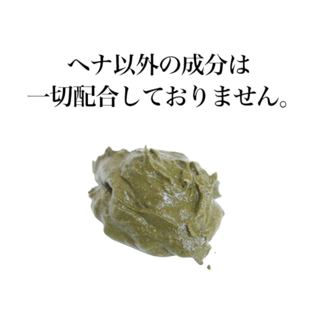 アイナカミ1000g（美容室専用）インディゴ 無添加 天然ハーブ ヒルコス