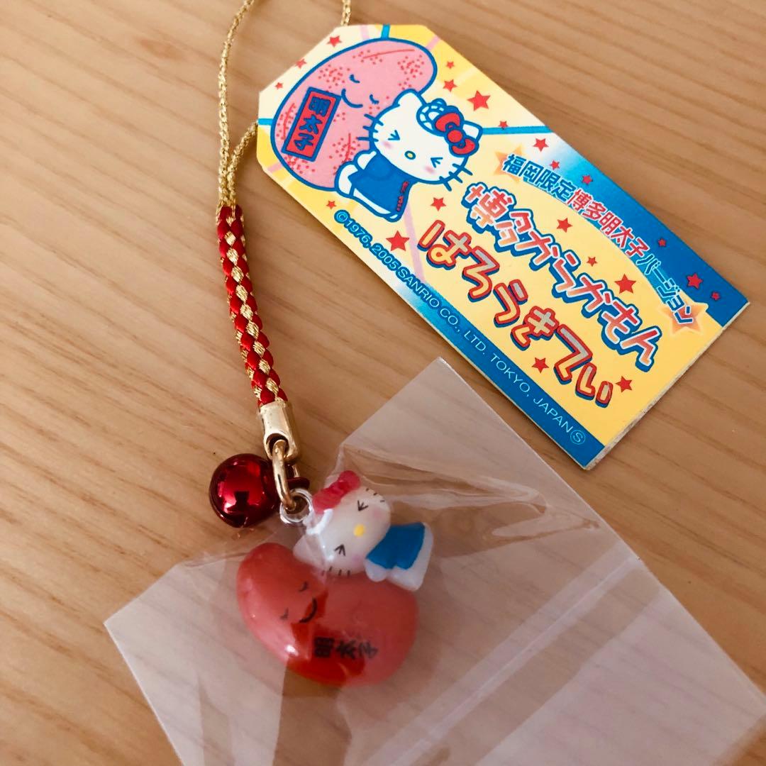 ご当地限定キティ 福岡・博多限定明太子キティ - メルカリ