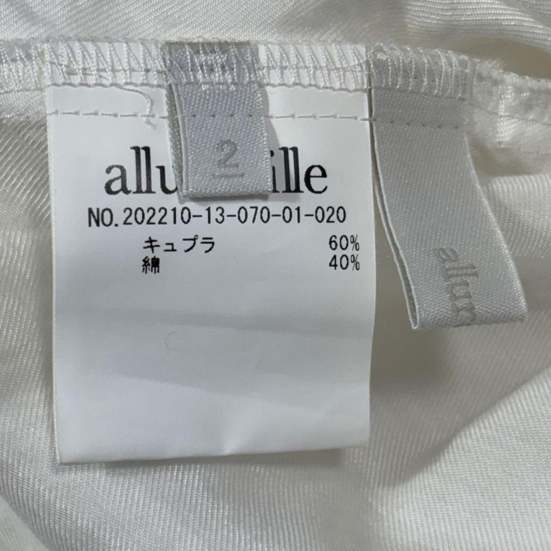 アルアバイル ツイルラッフルスラッシュブラウス ホワイト M - メルカリ