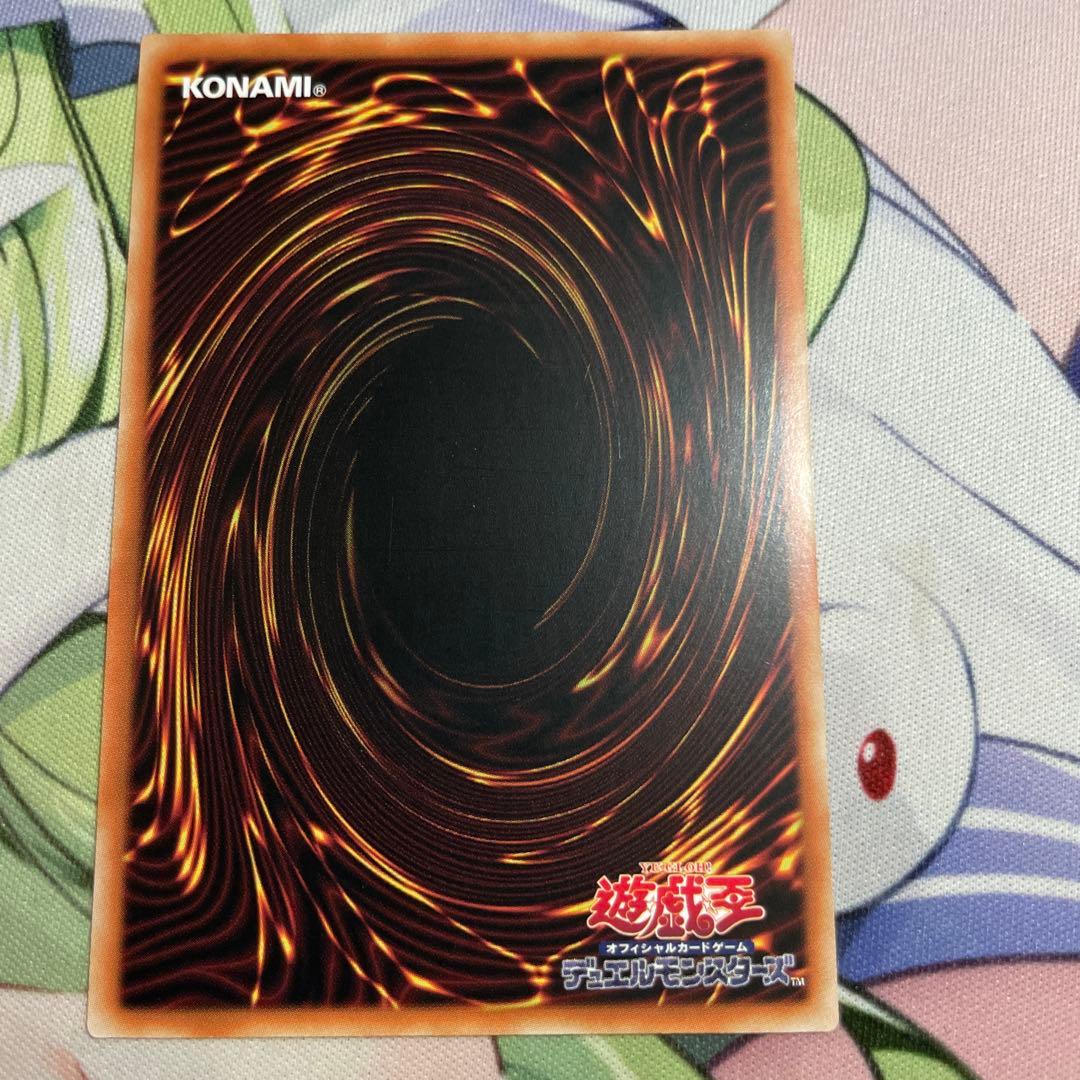 エフェクトヴェーラー 25thシークレット クオシク アジア 絵違い