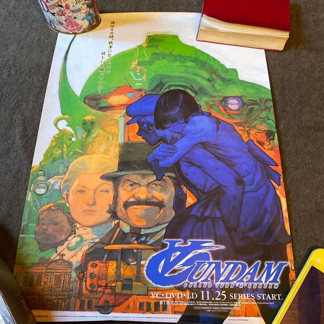両面 ∀ガンダム ターンエーガンダム 販促ポスター - メルカリ