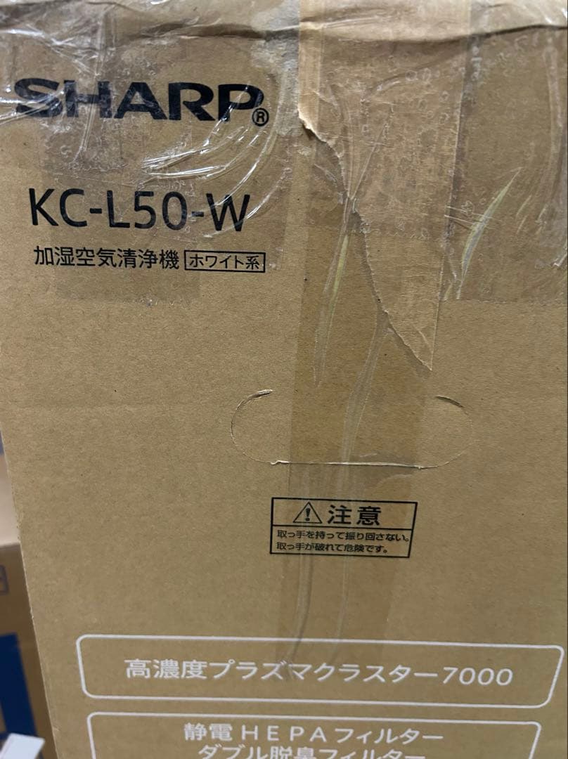 SHARP KC-L50-W 空気清浄機 - メルカリ