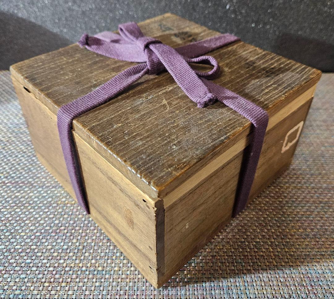 中国古美術 中国古陶磁器 明朝明代末期 古赤絵 天啓赤絵『魁』字 花図