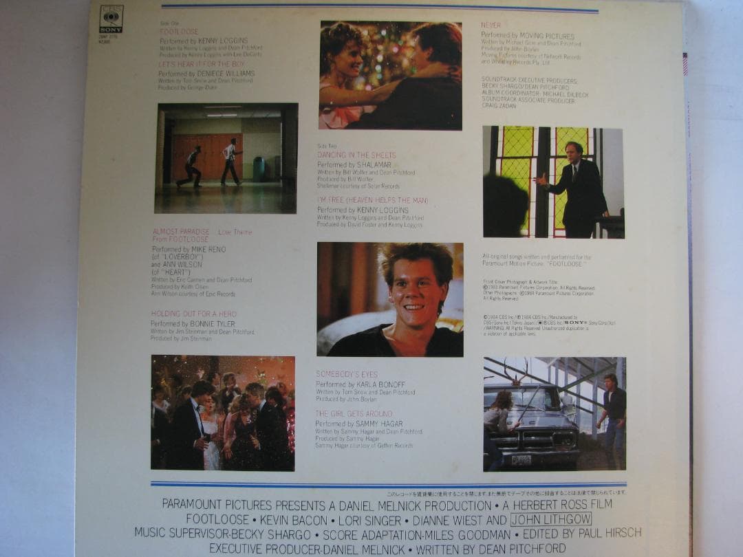 映画『フットルース』オリジナル・サウンド・トラック盤 LPレコード