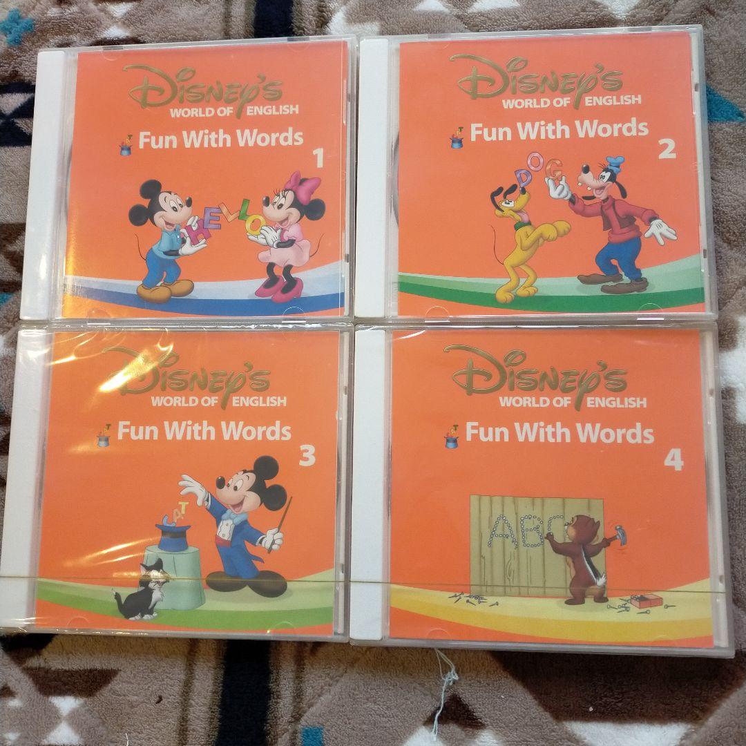 Disney's Fun With Words 1-4セット 2026年最新】Fun with wordsの人気アイテム - メルカリ