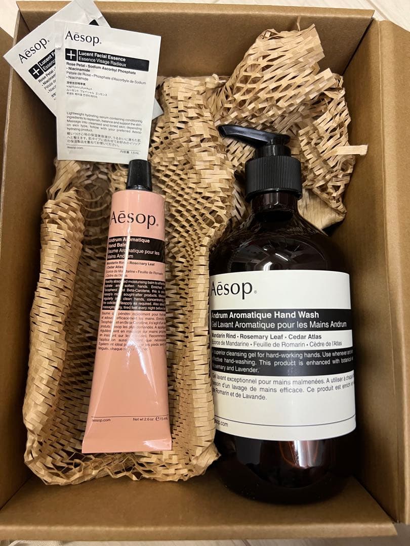 Aesop ハンドウォッシュ ハンドクリーム ギフトセット 楽天市場】イソップ ギフトセット ハンドクリーム イソップ ハンド