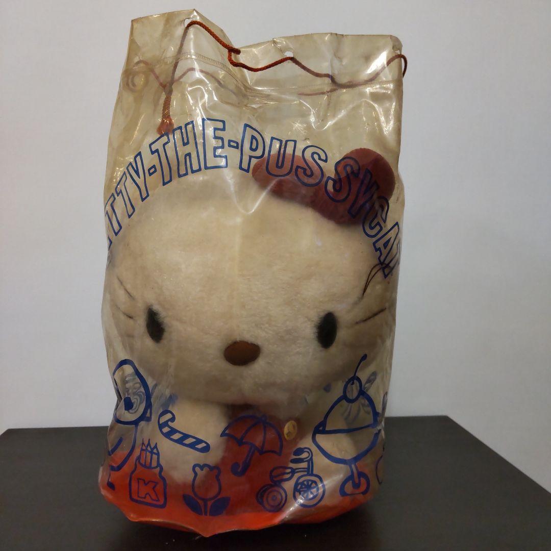 激レア】1975年 初代キティぬいぐるみ／袋付 《ビンテージ》《昭和