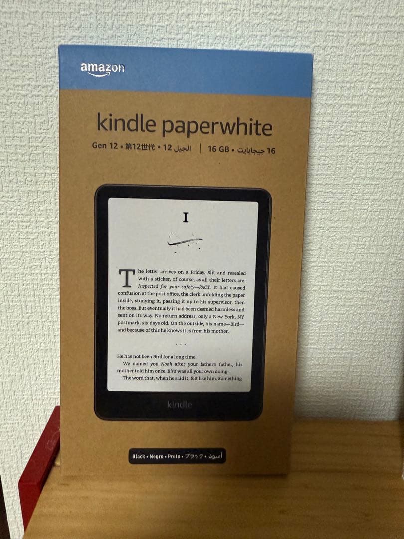 【新品】Kindle Paperwhite 7インチ 16GB 2024年モデル Amazon.co.jp: Kindle Paperwhite (16GB) 7インチディスプレイ、色調