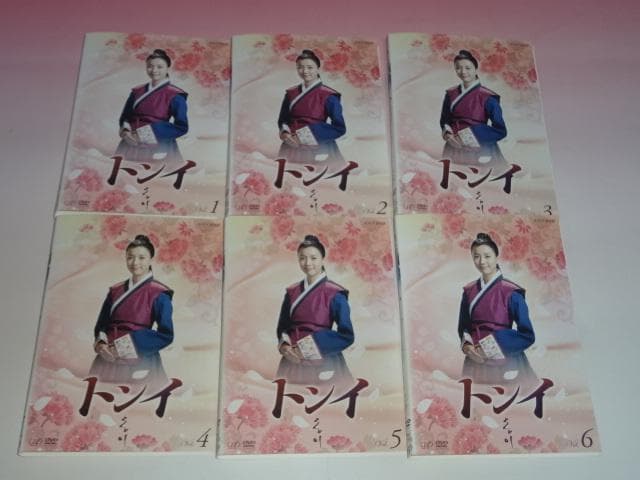 DVD 韓国ドラマ トンイ 30巻 全巻 レンタル 送料360円 DVD トンイ レンタル版 全巻 全30巻 トンイ DVD 全30卷